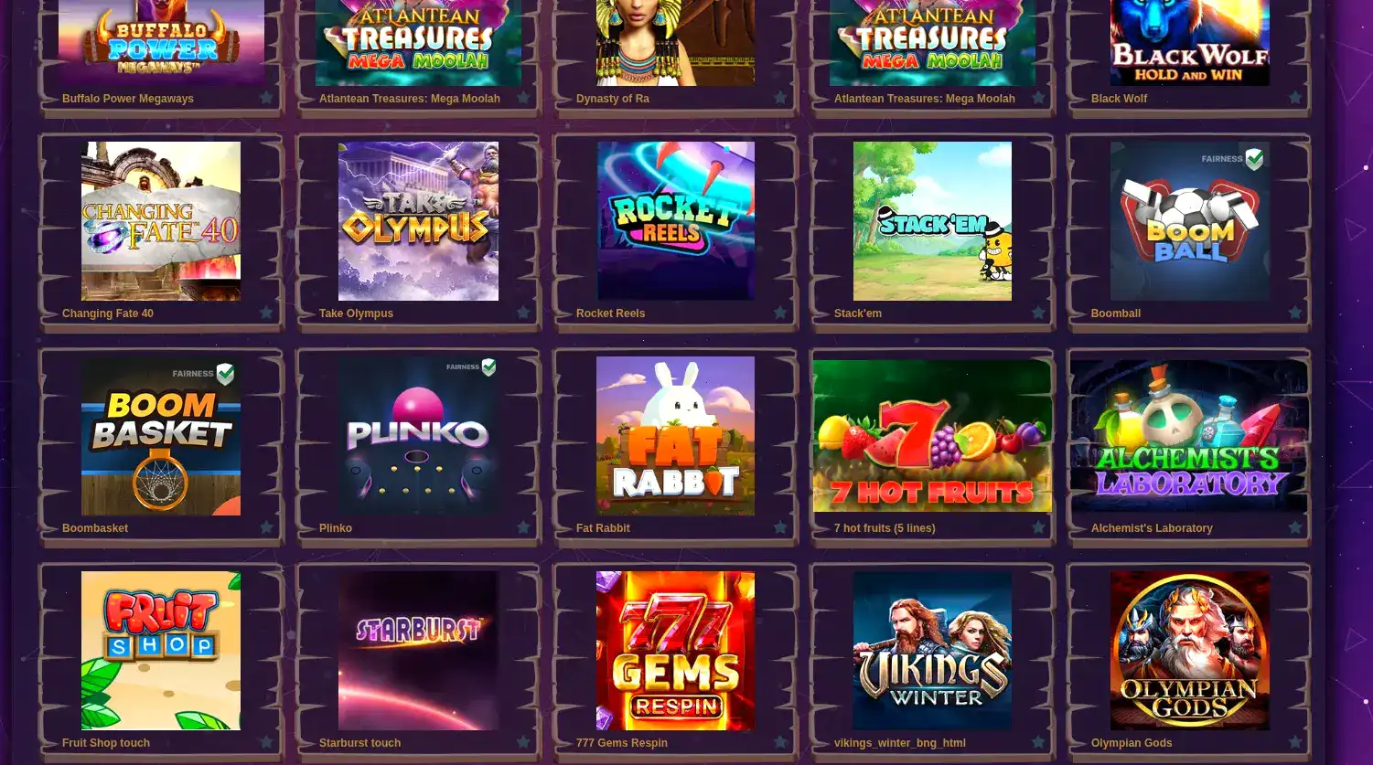 Мобильное приложение Lev casino